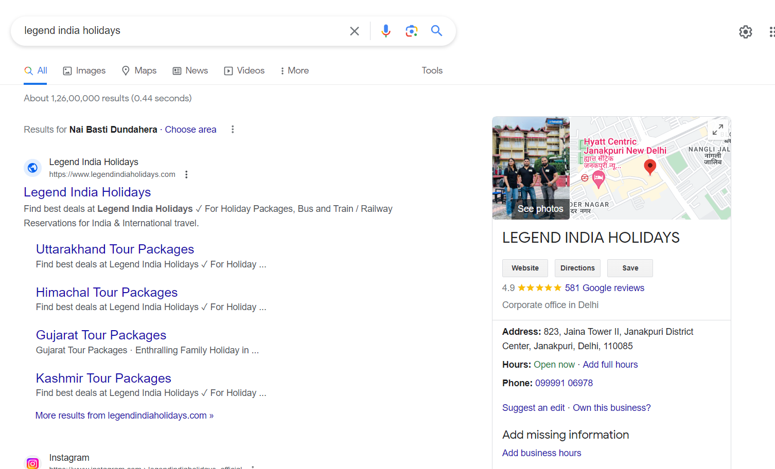 Piyush608 - Geetika Interiors Portfolio