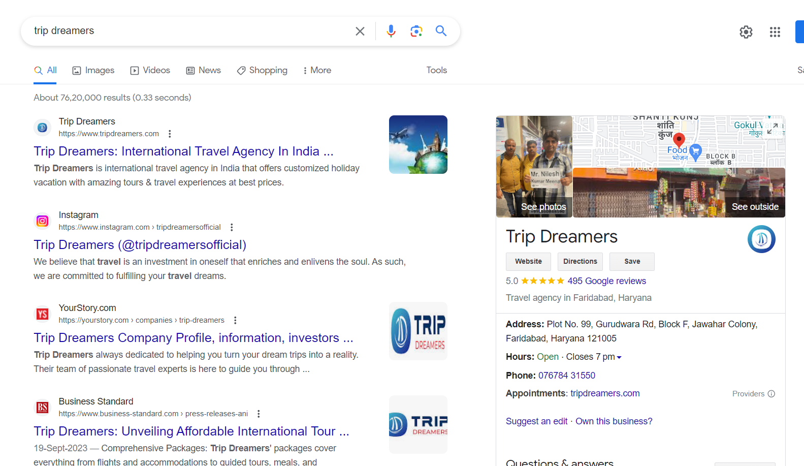 Piyush608 - Geetika Interiors Portfolio