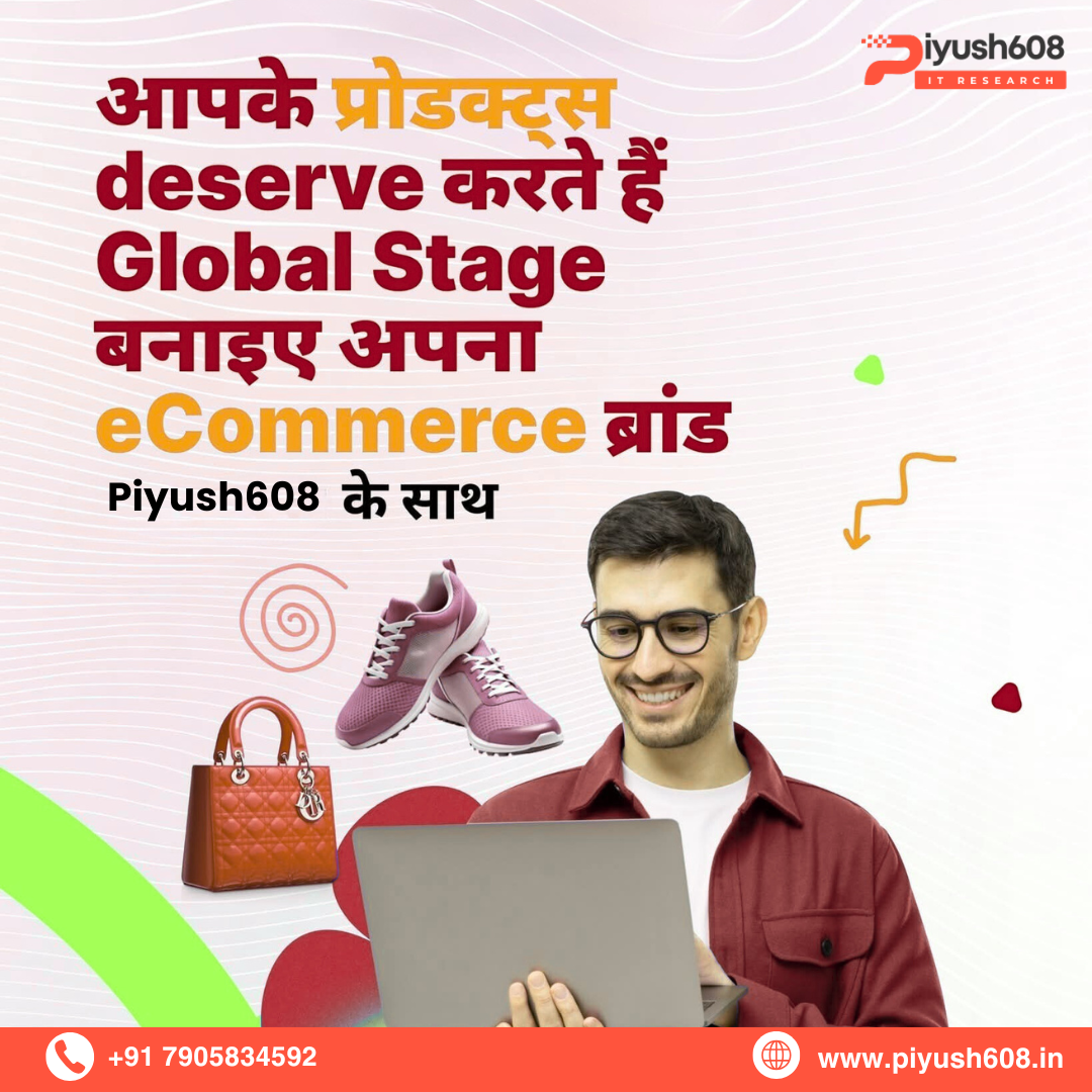 Apne Products ko online Lao by Piyush608